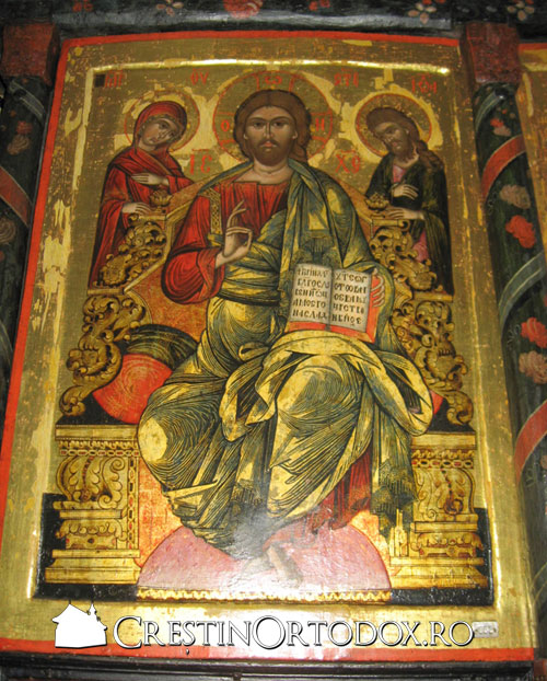 Biserica Bucur Ciobanul - Mantuitorul